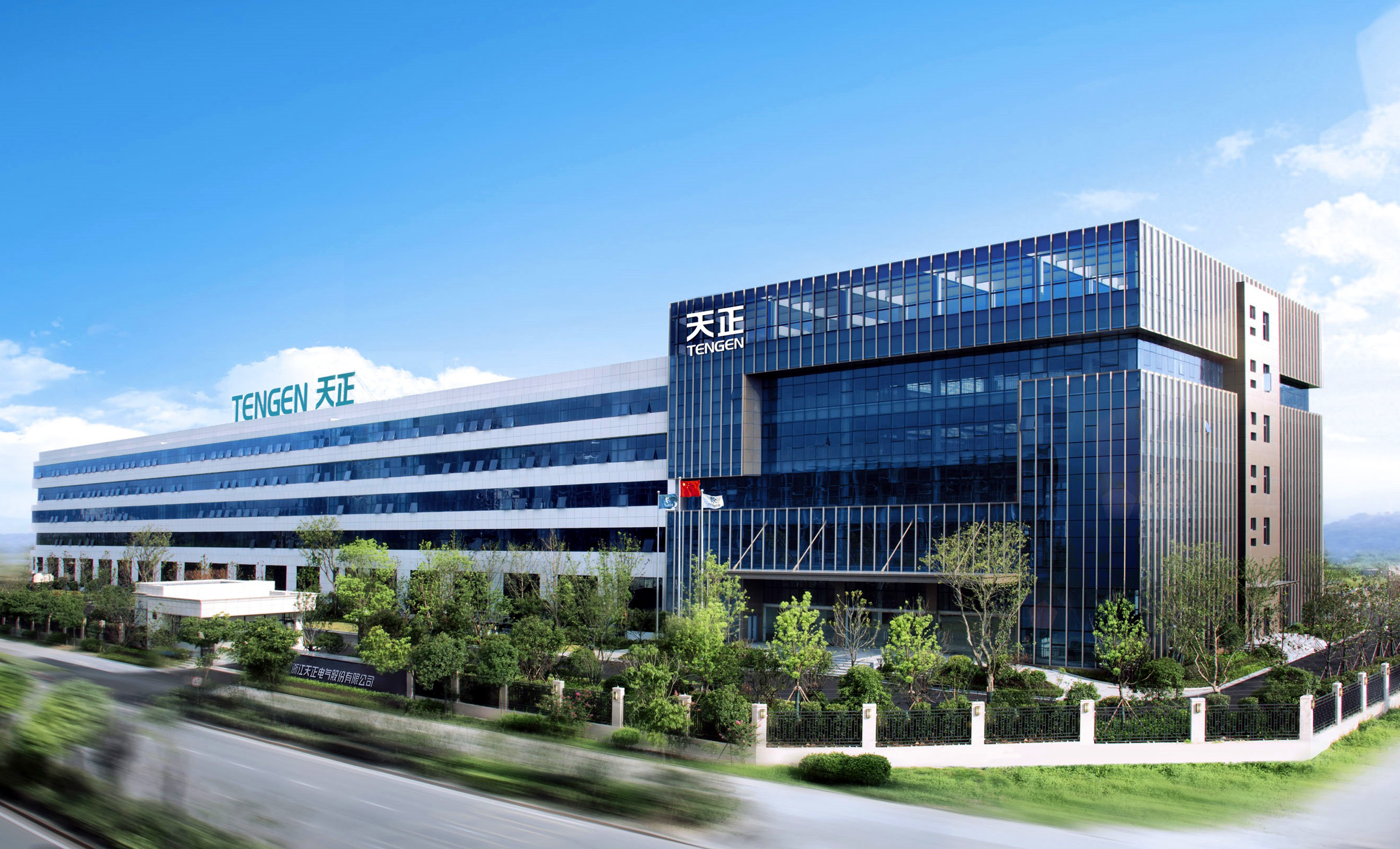 再添国家级荣誉！金年会最新登录上榜工信部绿色供应链管理企业